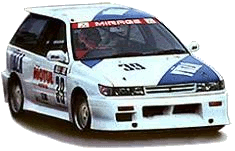 Mirage Turbo/Colt GT Forum Index